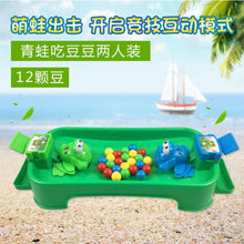 Load image into Gallery viewer, Frog Eat Peas Parent-child Interaction Fun Big Crazy Greedy Kids Puzzle Board Game